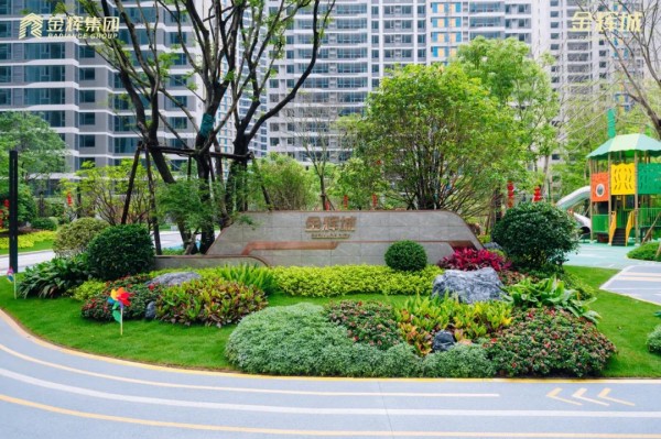 石狮公海赌赌船官网jc710城提前5个月圆满交付 | 世间万般美好，不及家的温馨