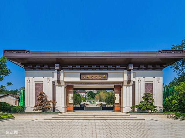 福州-公海赌赌船官网jc710-福州公海赌赌船官网jc710金茂·鼓楼金茂府
