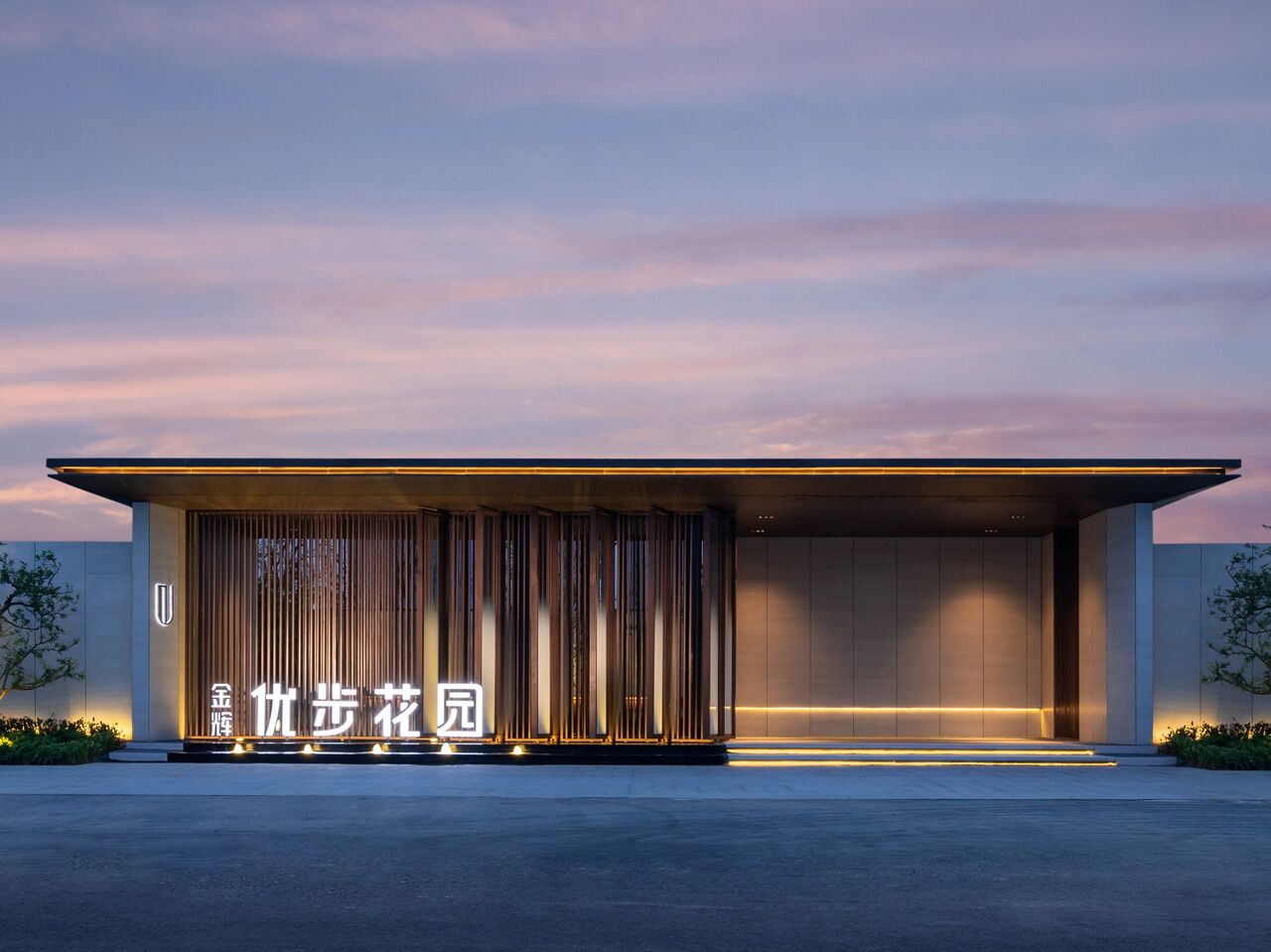郑州-公海赌赌船官网jc710-郑州公海赌赌船官网jc710·优步花园