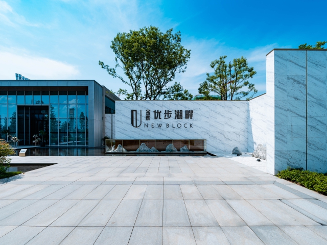 长沙-公海赌赌船官网jc710-长沙公海赌赌船官网jc710·优步湖畔
