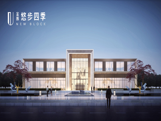 苏州-公海赌赌船官网jc710-苏州公海赌赌船官网jc710·悠步四季