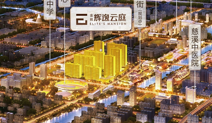 宁波-公海赌赌船官网jc710-宁波公海赌赌船官网jc710·辉逸云庭
