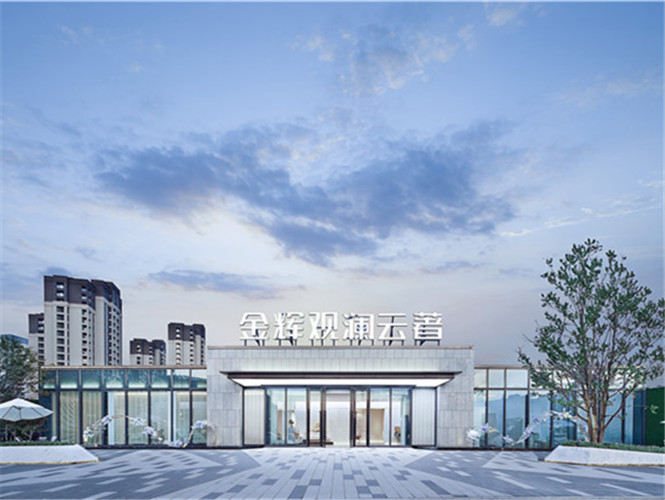 福州-公海赌赌船官网jc710-福州公海赌赌船官网jc710·观澜云著
