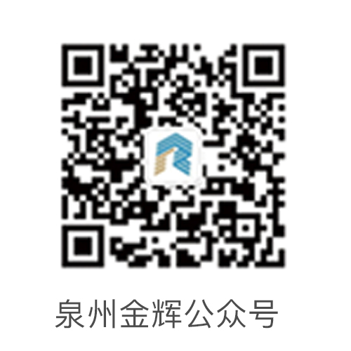 泉州公海赌赌船官网jc710·优步学府