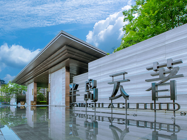 成都-公海赌赌船官网jc710-成都公海赌赌船官网jc710新城·半岛云著