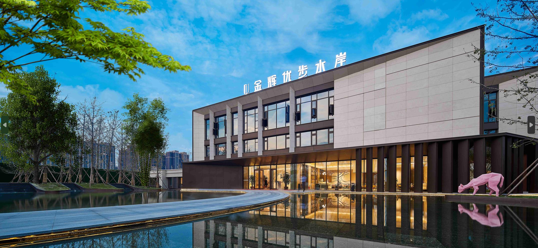 廊坊-公海赌赌船官网jc710-廊坊公海赌赌船官网jc710·优步水岸