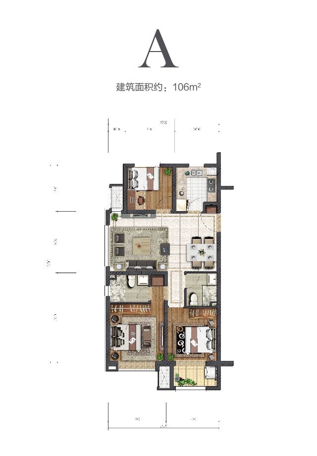 公海赌赌船官网jc710中环云著106㎡户型图