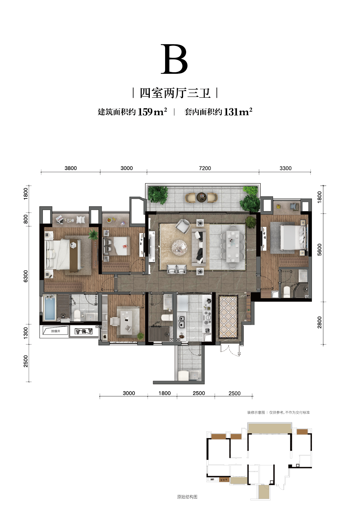 公海赌赌船官网jc710长江铭著高层户型图