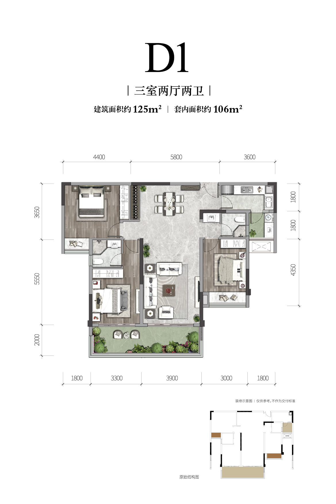 公海赌赌船官网jc710长江铭著高层户型图