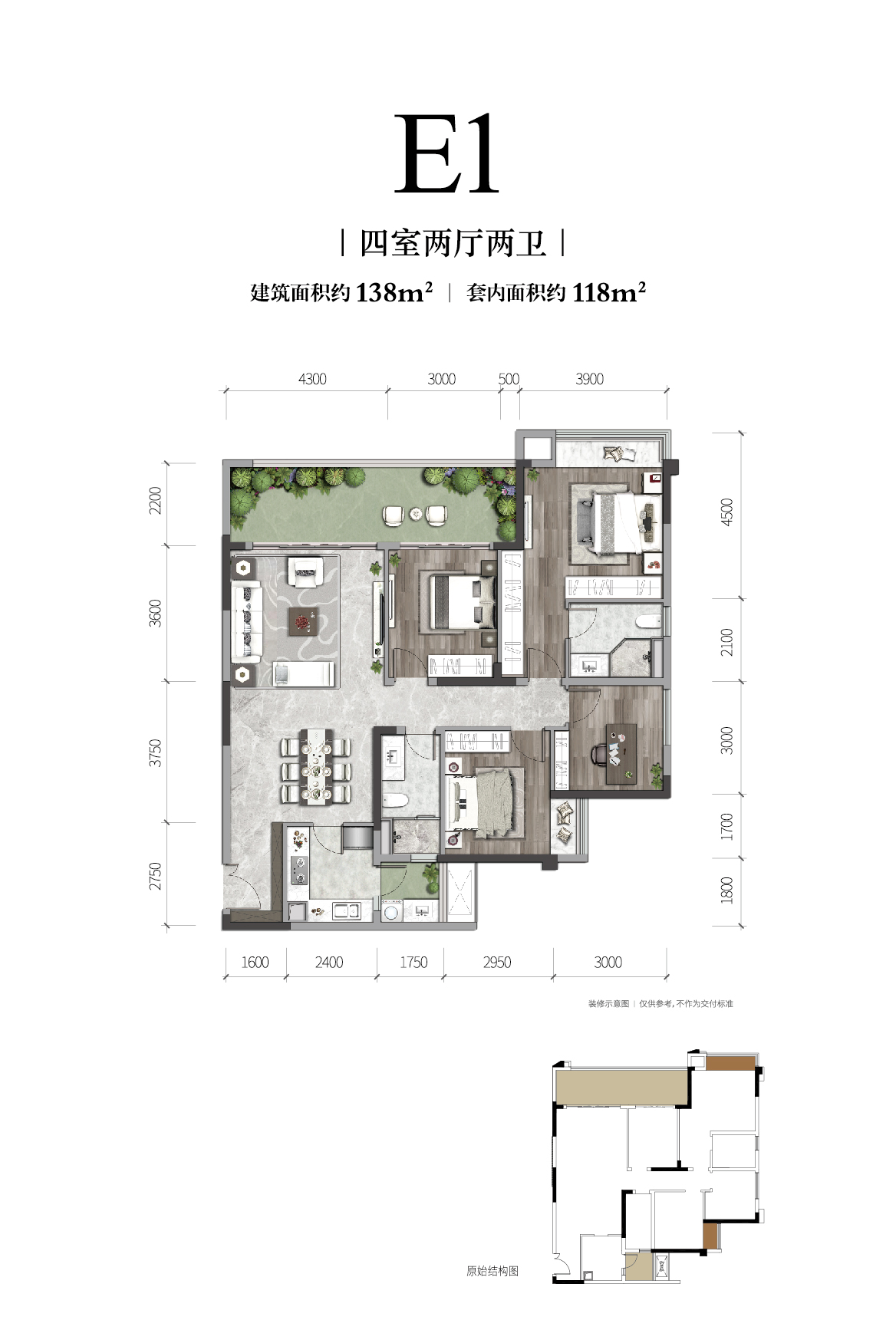 公海赌赌船官网jc710长江铭著高层户型图