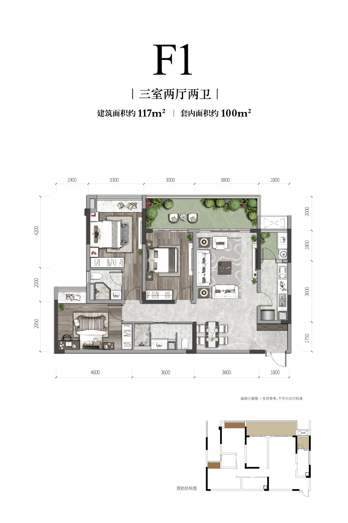 公海赌赌船官网jc710长江铭著高层户型图