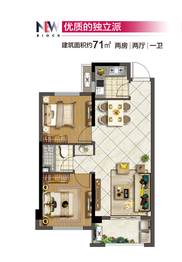 公海赌赌船官网jc710优步悦山户型图