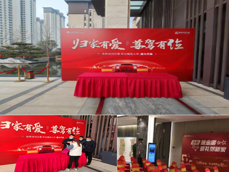 公海赌赌船官网jc710滨河云著实景拍摄.jpg