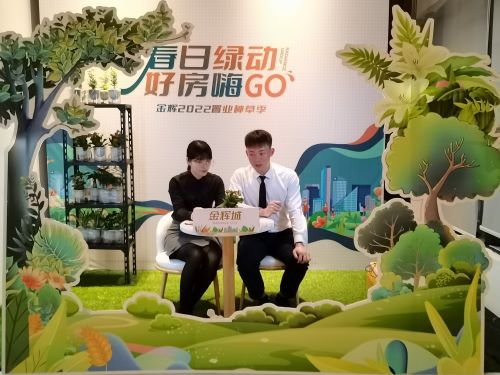 石狮公海赌赌船官网jc710城直播照片1.jpg