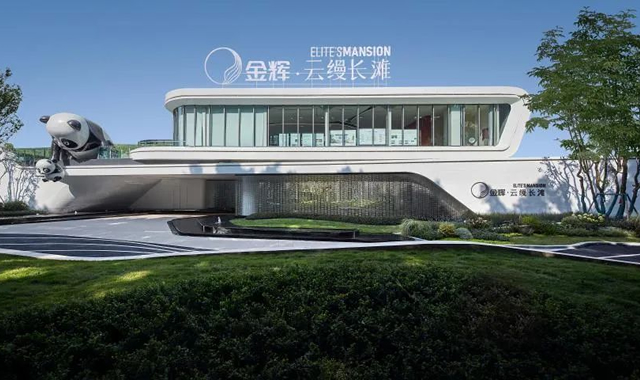 公海赌赌船官网jc710集团云缦长滩实景图