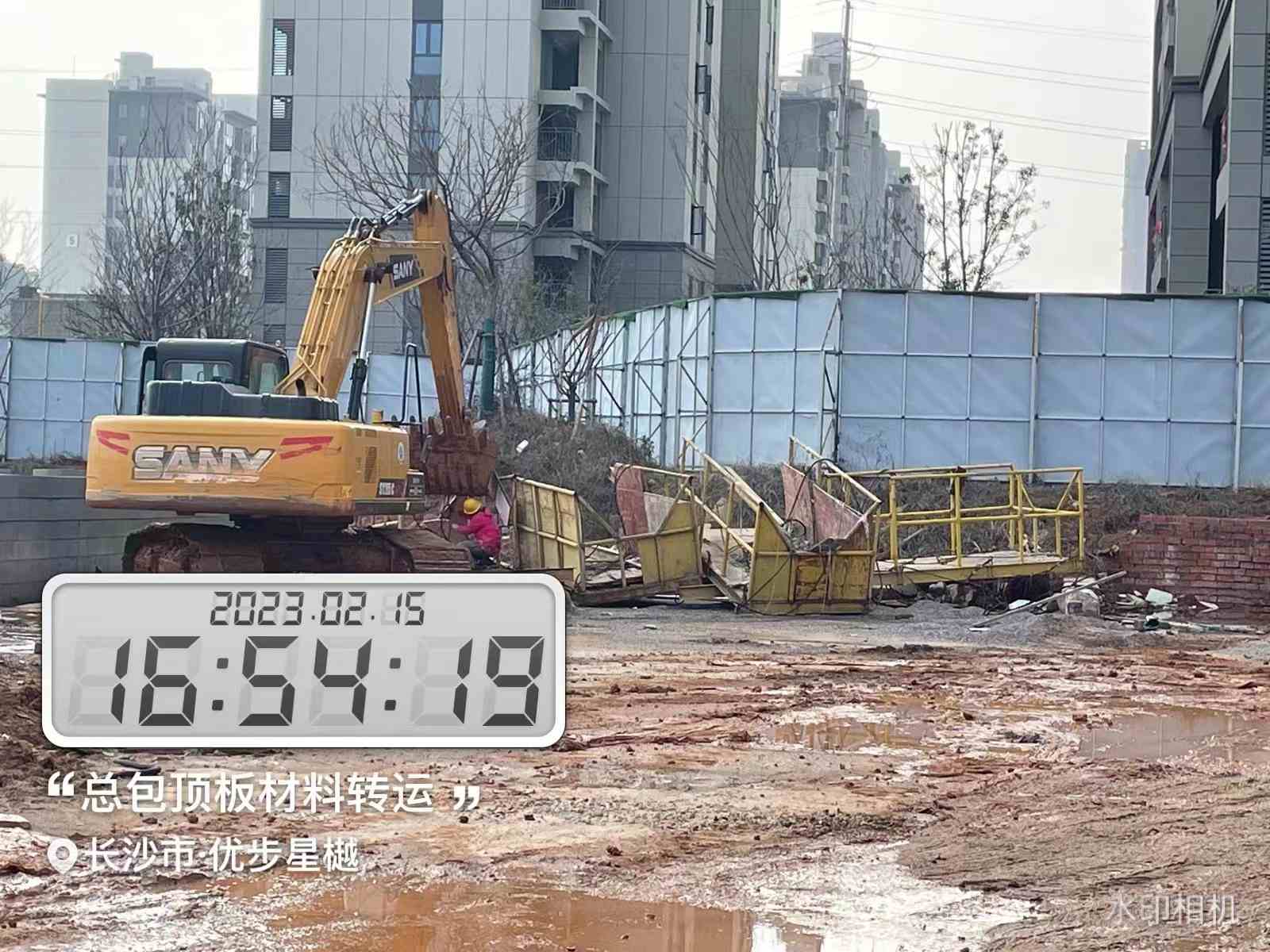 公海赌赌船官网jc710集团优步星樾施工现场图