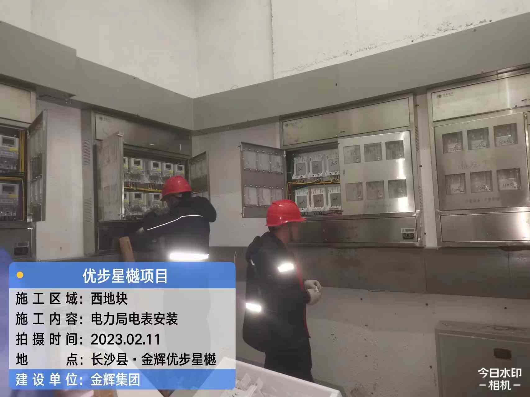 公海赌赌船官网jc710集团优步星樾施工现场图