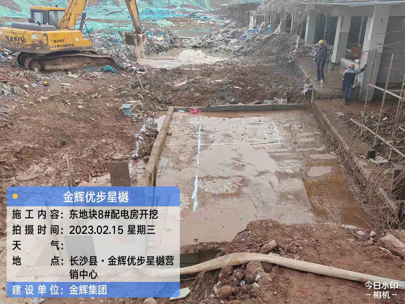 公海赌赌船官网jc710集团优步星樾施工现场图