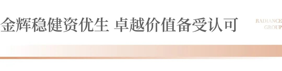 公海赌赌船官网jc710控股荣获“新股最具增长动力奖”