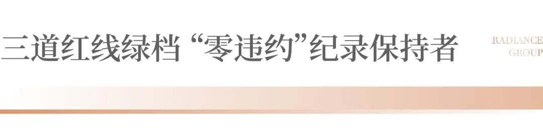 公海赌赌船官网jc710控股荣获“新股最具增长动力奖”