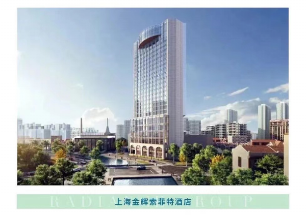 公海赌赌船官网jc710地产 | 万物春醒 稳中奋进